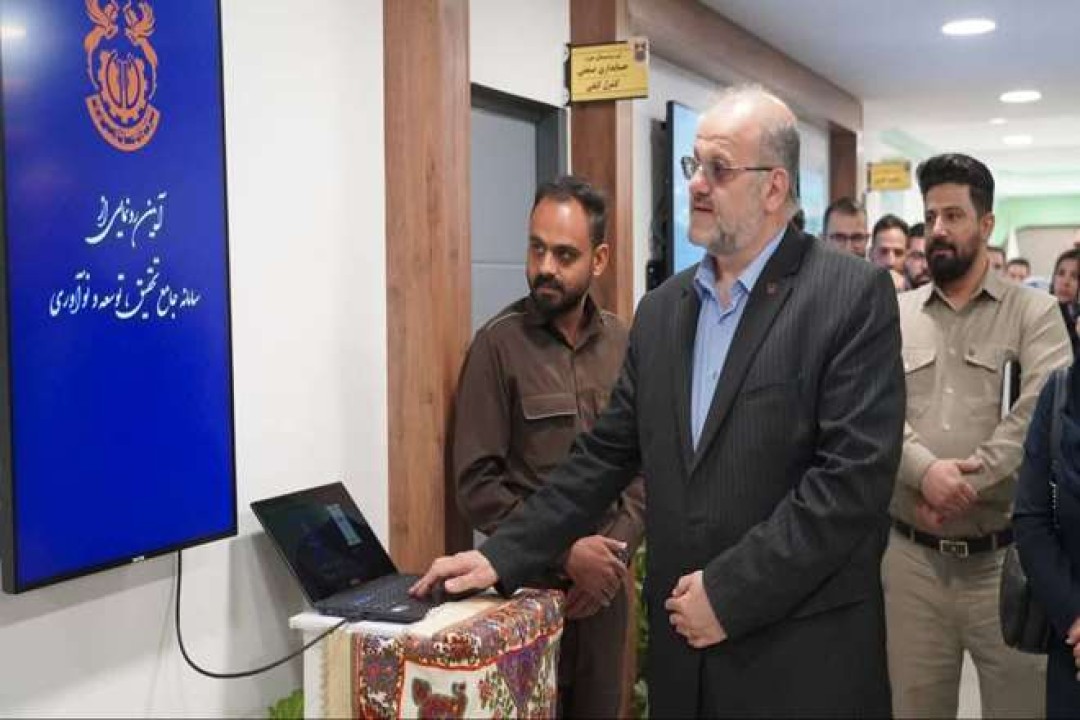 مس ایران در مسیر هوشمندسازی